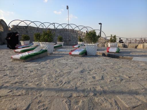 بام کوهسنگی