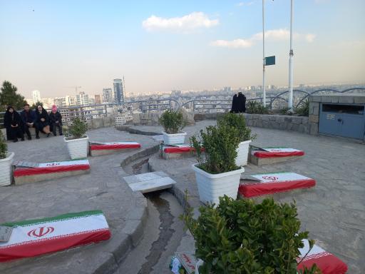 عکس بام کوهسنگی