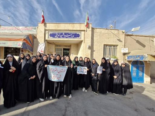 عکس هنرستان دخترانه شهید آوینی