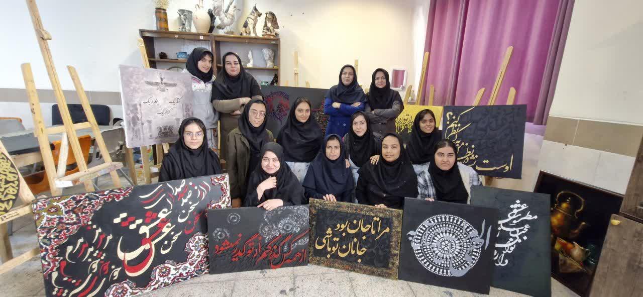 عکس هنرستان دخترانه شهید آوینی