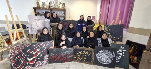 عکس هنرستان دخترانه شهید آوینی
