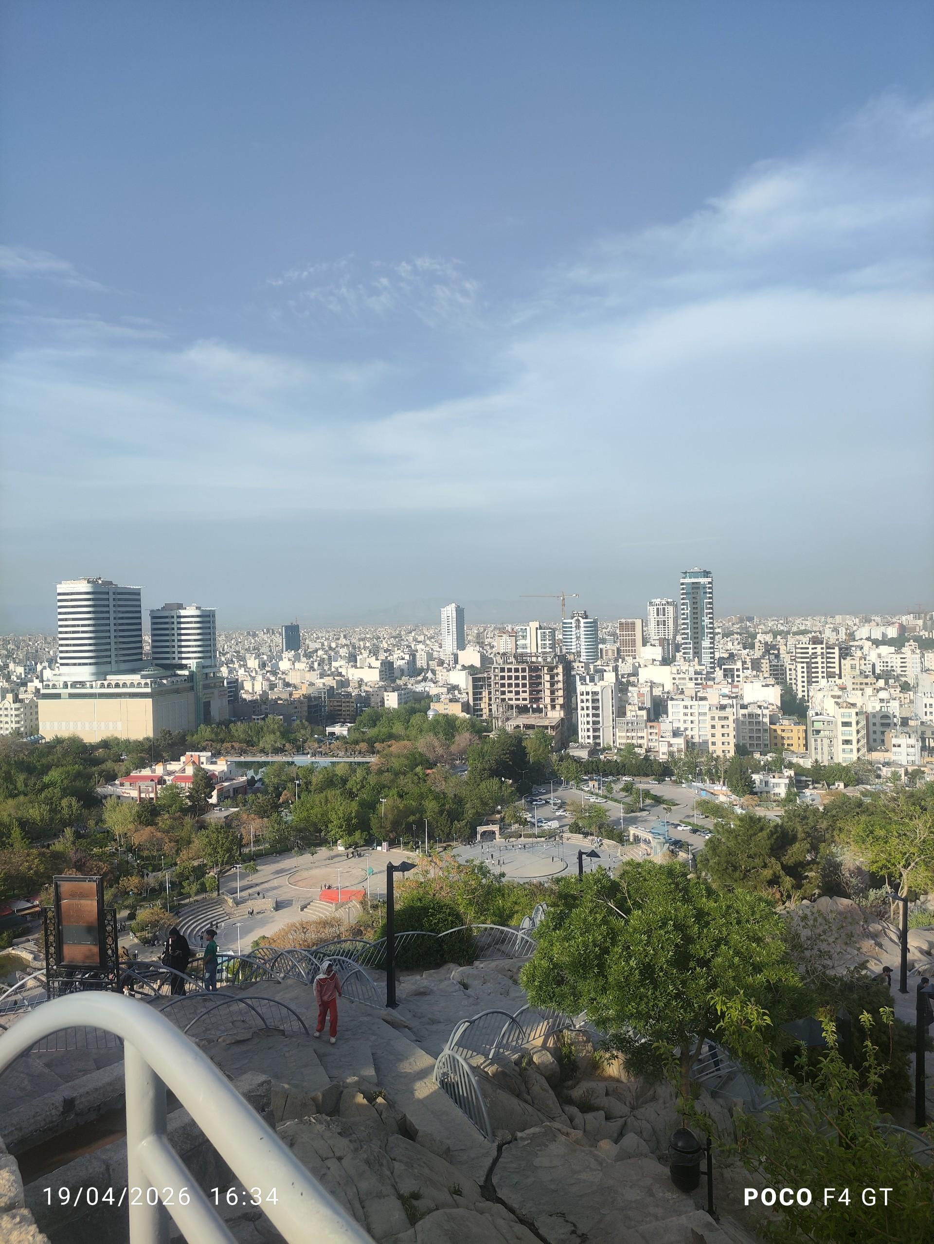 عکس بام کوهسنگی