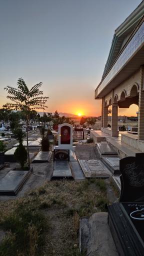 عکس بهشت فاطمیه