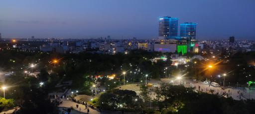 عکس بام کوهسنگی
