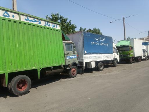 عکس اتو بار وحید شعبه دوم