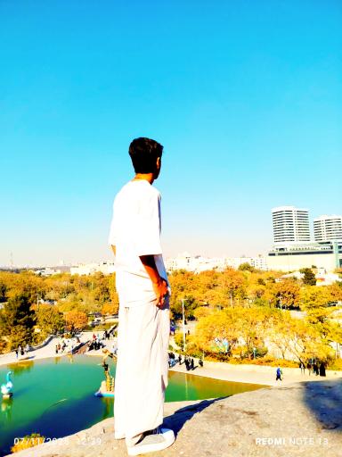 عکس بام کوهسنگی
