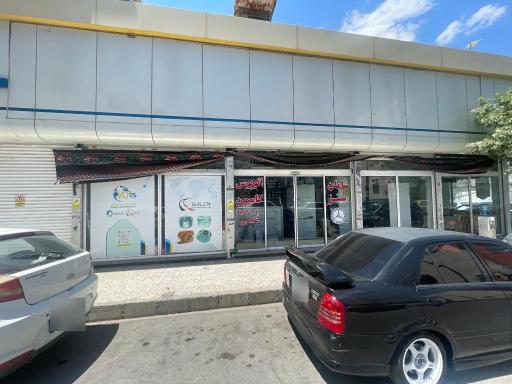 عکس نمایندگی کیسه باد ایرپاور - فروشگاه سامان بنز