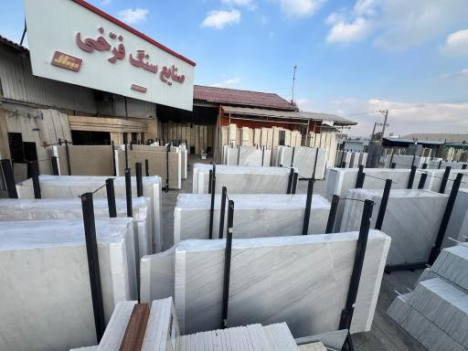 عکس سنگ فرخی
