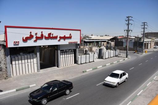 عکس سنگ فرخی