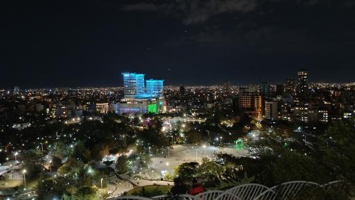 عکس بام کوهسنگی