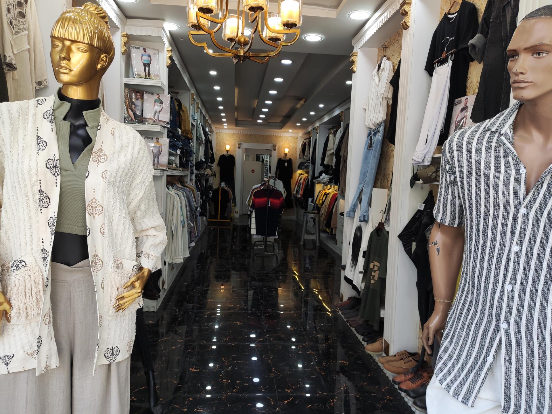 عکس بوتیک خانه تو