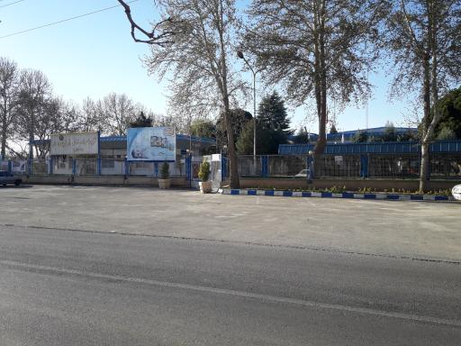 عکس شرکت محصولات غذایی غنچه پرور