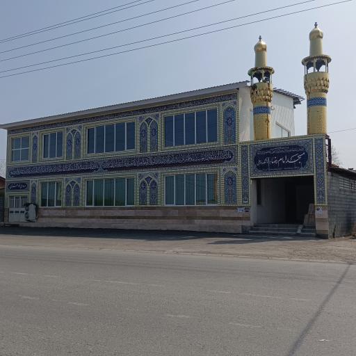 عکس مسجد امام رضا (ع)