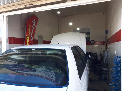 عکس جلوبندی رمضانلو