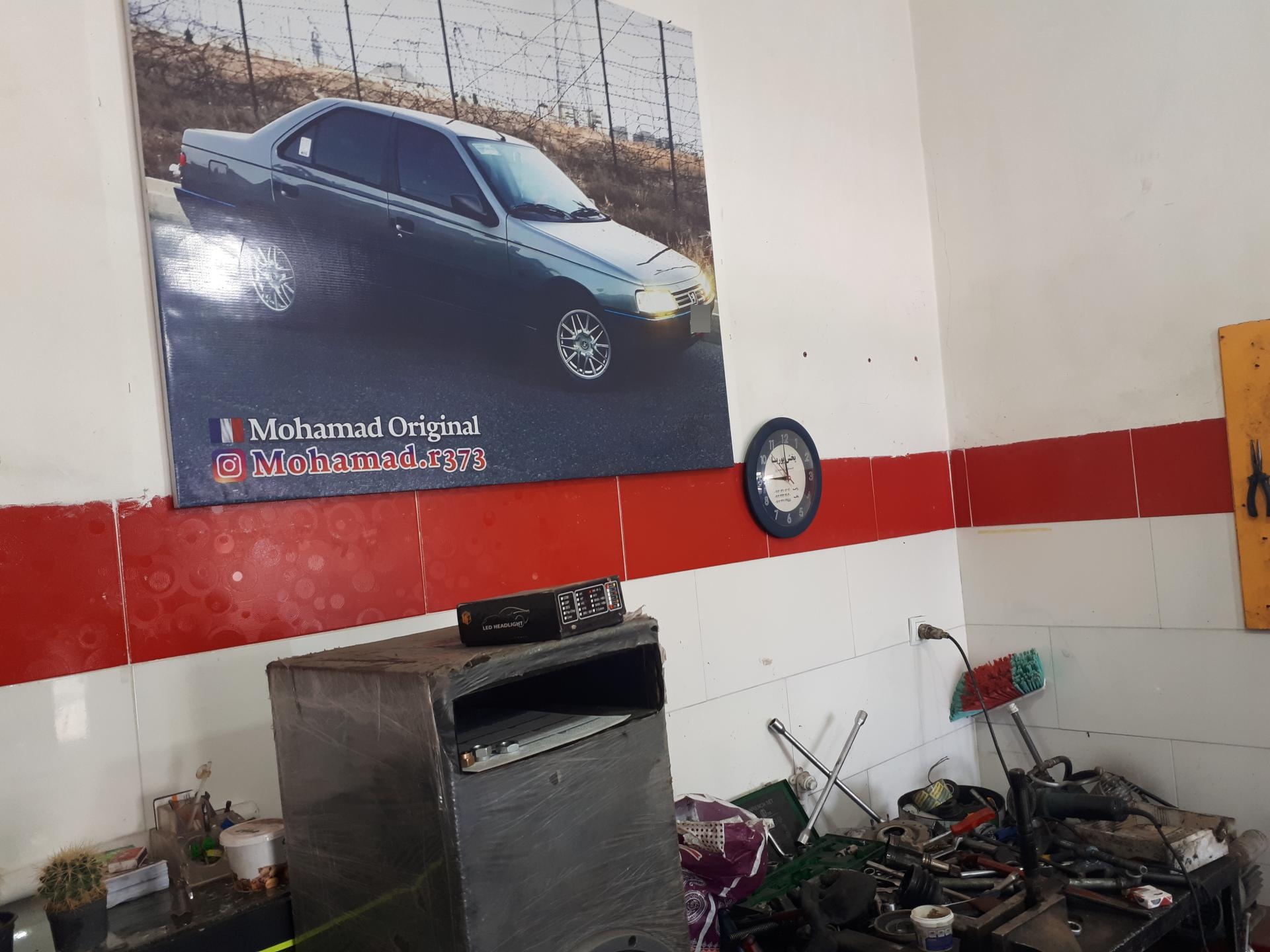 عکس جلوبندی رمضانلو