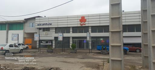 عکس نمایندگی سایپا آزادشهر