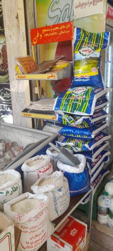 عکس فروشگاه سورنا