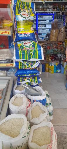 عکس فروشگاه سورنا