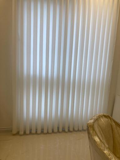 گالری پرده و کاغذ دیواری یاس دوخت و خیاطی پرده