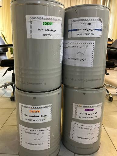 عکس عطر شیوا