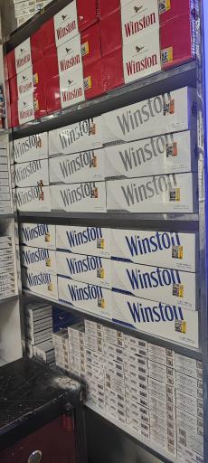 عکس سیگار فروشی