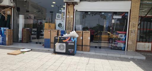 عکس لوازم خانگی تیاب کمپانی 