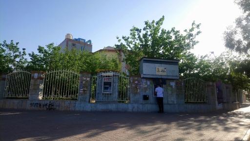 عکس خودپرداز