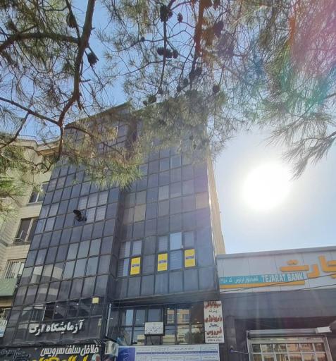 عکس دفتر ترجمه رسمی نیما 568 تهران