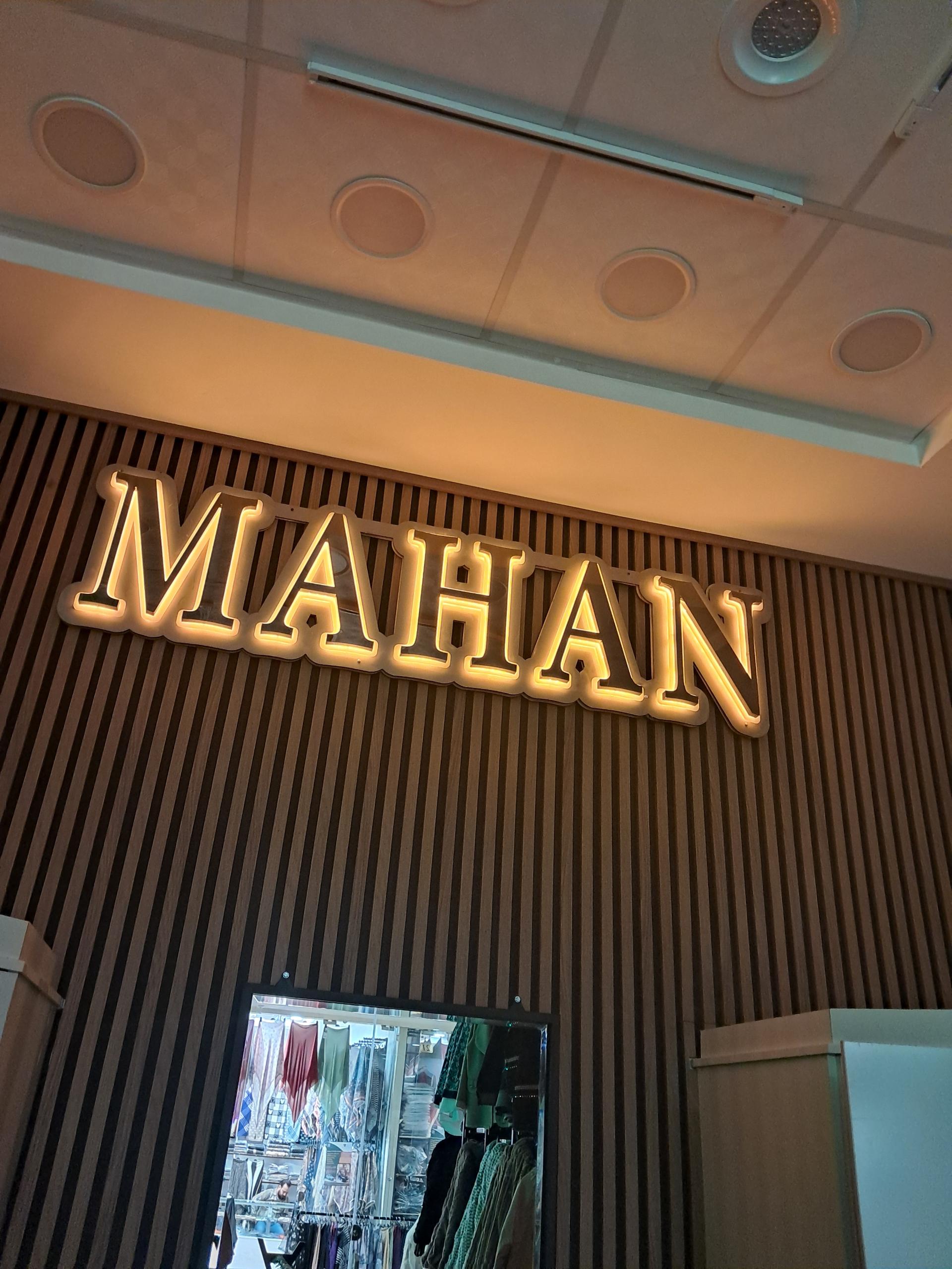 عکس تابلوساز آوینا