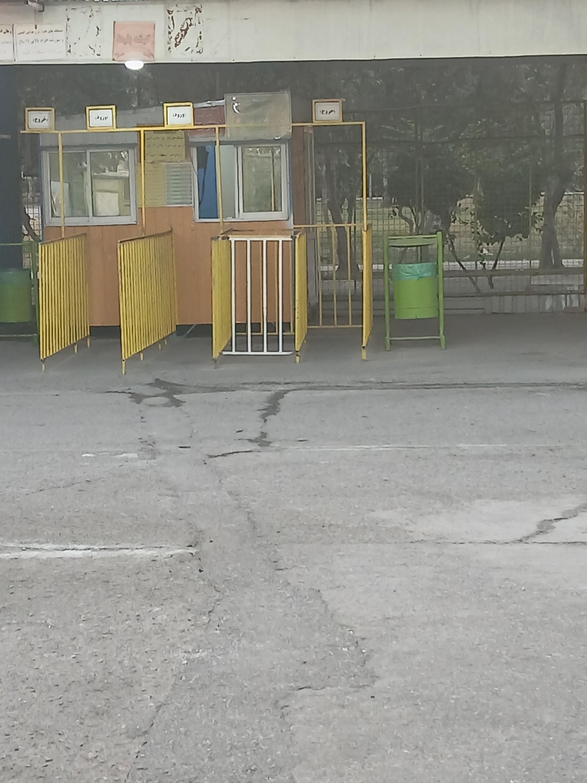 عکس گيشه فروش بلیط