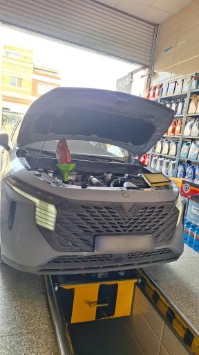 عکس سرویس روغن دهقان چناری