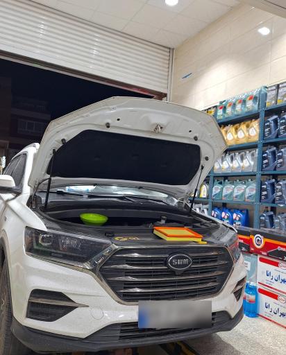 عکس سرویس روغن دهقان چناری