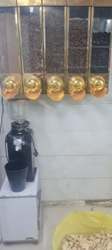 عکس عطاری کیمیا