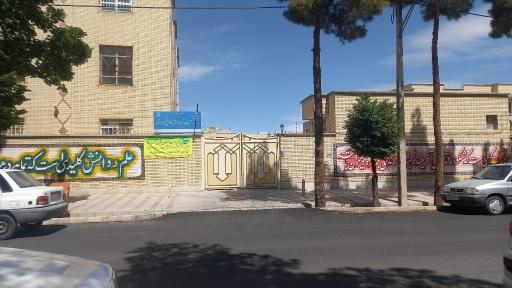 عکس دبیرستان نمونه دولتی ظهیر امامی