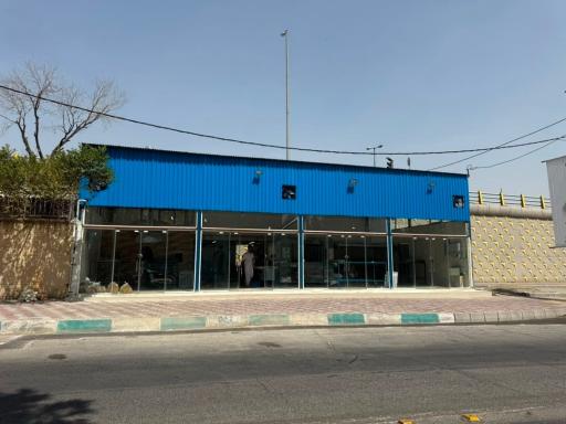 عکس مجتمع نان اکباتان