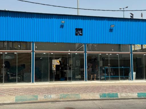 عکس مجتمع نان اکباتان