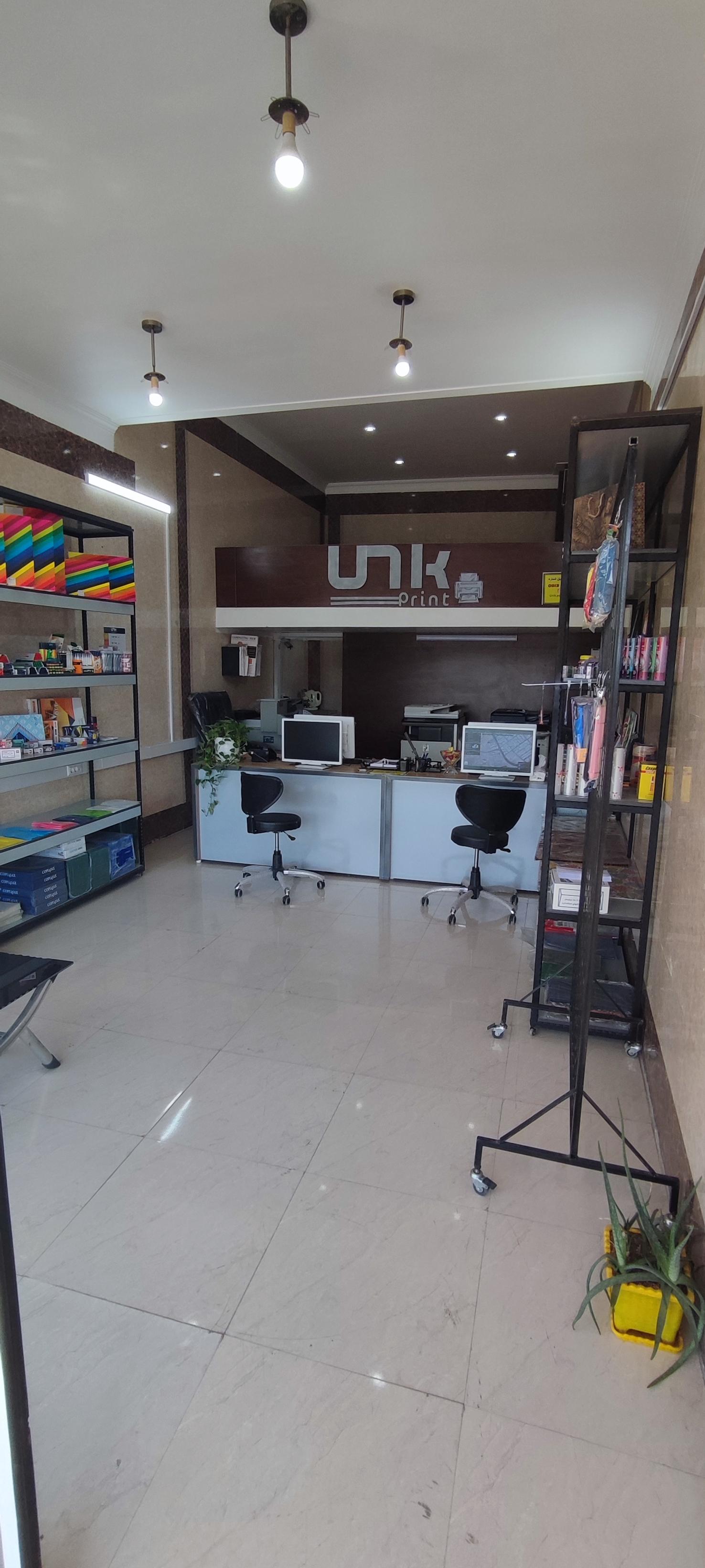 عکس کافی نت و دفتر فنی یونیک