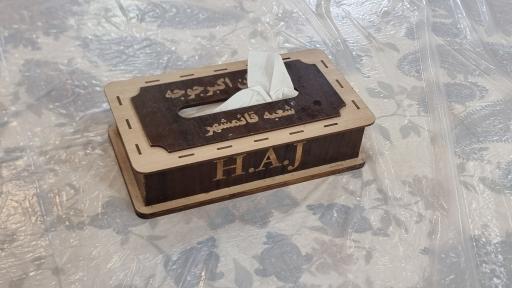 عکس رستوران اکبر جوجه