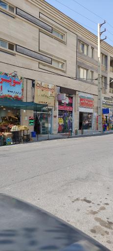 عکس آرایشی و بهداشتی نوژا