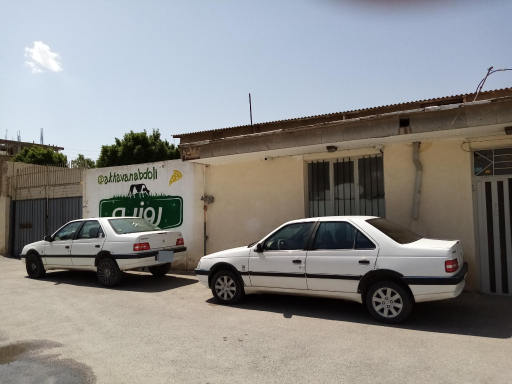 عکس شرکت روزبه عبدلی