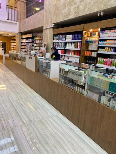 عکس داروخانه دکتر کریمیان 