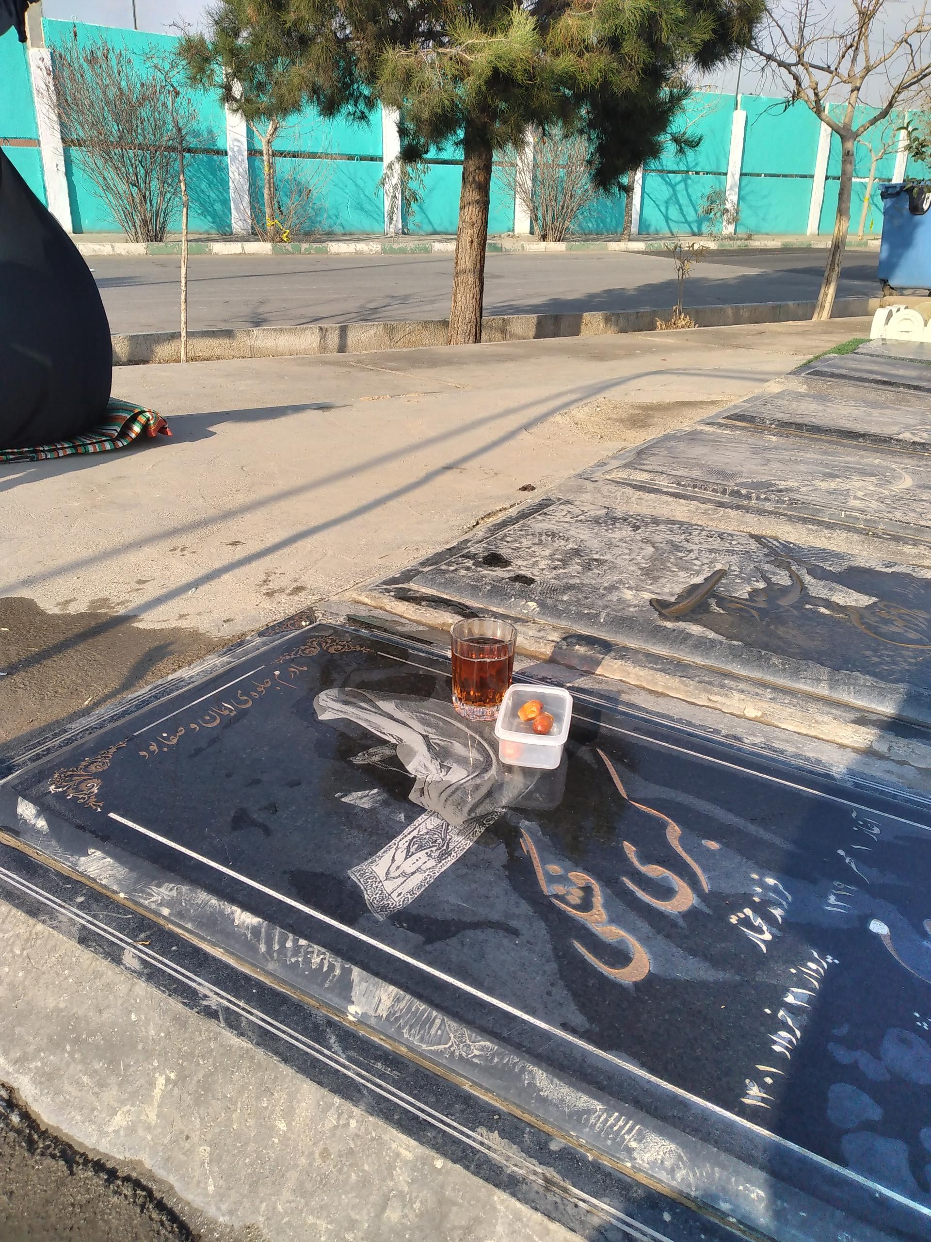 عکس آرامگاه کبرا فشگی