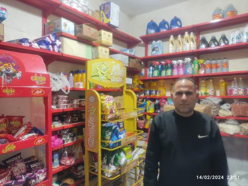 عکس خشکبار ۱۴ چمران