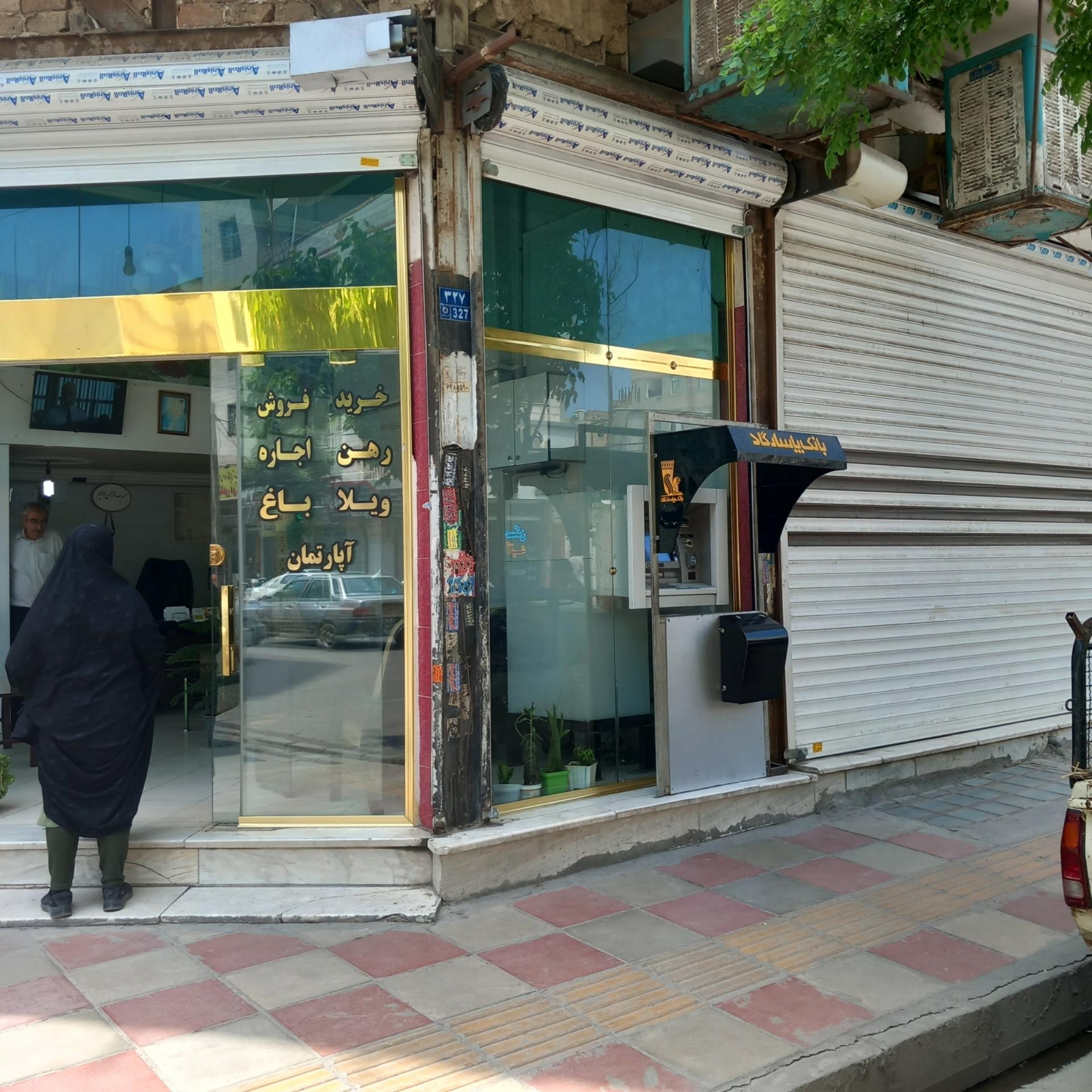 عکس کیوسک خودپرداز بانک پاسارگاد