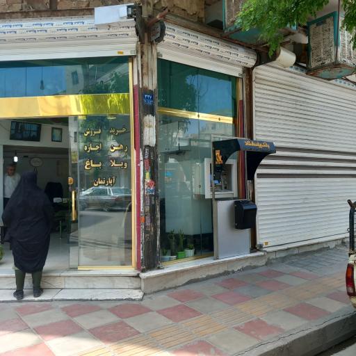 عکس کیوسک خودپرداز بانک پاسارگاد