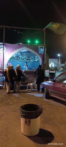 عکس مجتمع رفاهی امام رضا (ع)