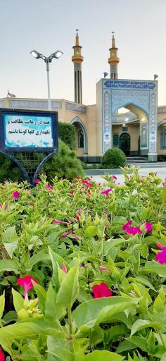 عکس مجتمع رفاهی امام رضا (ع)