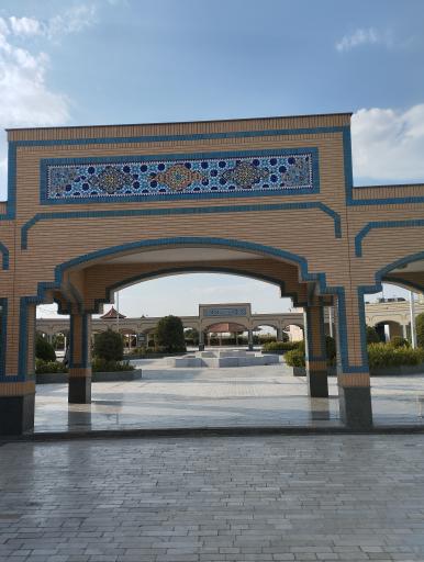 عکس مجتمع رفاهی امام رضا (ع)