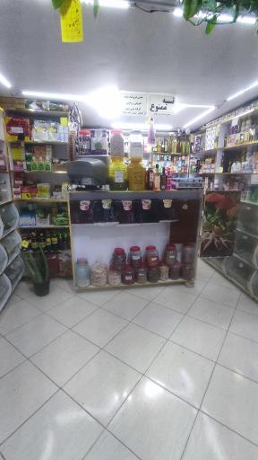 عکس عطاری آنا