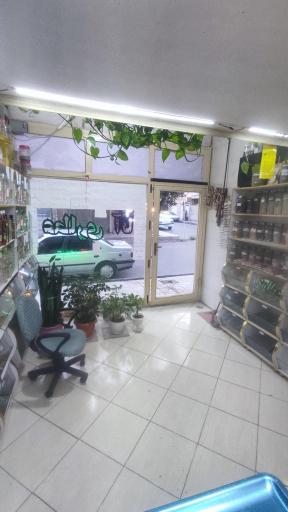 عکس عطاری آنا